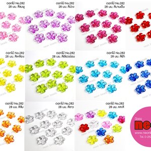 No.282ดอกจำปาขนาด 28mm.
