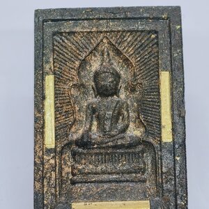 หลวงปู่จื่อ วัดเขาตาเงาะอุดมพร พระสมเด็จ แหวกม่าน มหาโชค ตะกรุดทอง3ดอก KA2855