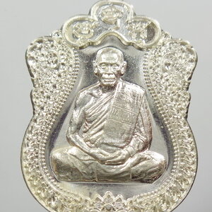 เสมาสิงห์พันล้าน หลวงพ่อสิน วัดละหารใหญ่ เนื้อเงิน อำเภอบ้านค่าย จังหวัดระยอง เสมา ราชาแห่งเหรียญ