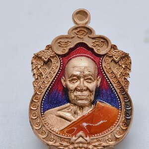 หลวงพ่อรวย วัดมาบตาพุด เหรียญเศรษฐีทันใจ กล่องเดิม AC3112