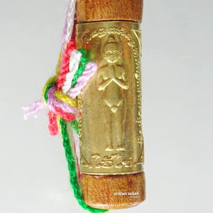 ตะกรุดไอ้ไข่ เงินไหลมา รุ่นเงินไหลมา วัดพระธาตุ นคร. ปี63