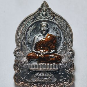 หลวงพ่อพัฒน์ วัดห้วยด้วน นครสวรรค์ รับเสด็จ วัดสร้างเอง (AC2813)