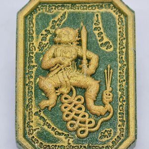 หลวงปู่มหาศิลา วัดพระธาตุหมื่นหิน พระผง พหุรมาน หนุมานแผลงฤทธิ์ เพชรน้ำเอก ไทยนี้รักสงบ พิทักษ์ไทย หมายเลข 4 ฝังตะกรุด KA4282