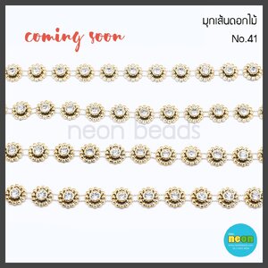 46.เพชรเส้น