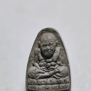 หลวงปู่ทวด เหยียบน้ำทะเลจืด วัดช้างให้ ออกวัดป่าดอยผาศุข AC1372