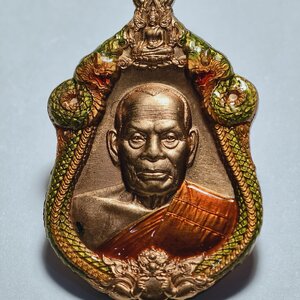 หลวงพ่อพัฒน์ วัดห้วยด้วน เจ้าสัว บอย ท่าพระจันทร์ ลงยา ยกหน้ากาก ยันต์หลัง (AC4414)