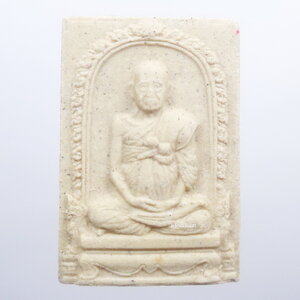 สมเด็จพระพุฒาจารย์โต วัดระฆังโฆสิตาราม 122 ปี กล่องเดิม (AB1101)