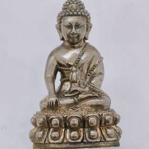 หลวงปู่จื่อ วัดเขาตาเงาะ พระกริ่ง มังกรทอง เทพประทานพร เปิดประตูมังกร ปีนักษัตรมังกรทอง สัมฤทธิ์เงินโลหะ ก้นเงิน (KA1200)