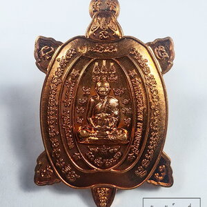 หลวงปู่หลิว วัดไร่แตงทอง ให้รวยรวยรวย 59 วัดหนองปลวก (KP6460)