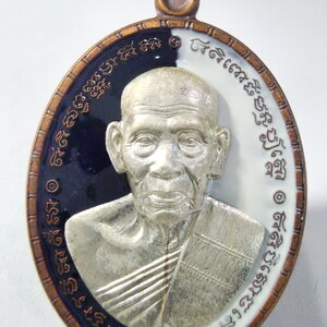 หลวงพ่อพัฒน์ ปุญญกาโม วัดห้วยด้วน จ.นครสวรรค์ เหรียญรุ่นทรัพย์เศรษฐี (KA987)