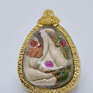 หลวงปู่มหาศิลา สิริจันโท ปิดตา มหารวยรวมแร่ กายสิทธิ์ พญาครุฑ ฝังมวลสาร KA2876