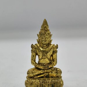 หลวงปู่หมุน ฐิตสีโล พระแก้วมรกต รุ่น มหาฐิตสีโล หมุนรวยทันใจ เนื้อทองแดง จัดสร้างปี ๒๕๖๑ (KA1262)