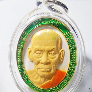 หลวงพ่อพัฒน์ วัดห้วยด้วน เหรียญหน้าใหญ่ มงคล 100ปี ลงยา (AC94)