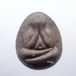 หลวงพ่อสิน วัดละหารใหญ่ ปิดตา จัมโบ้ ปลดหนี้ รุ่นแรก (KP1070)