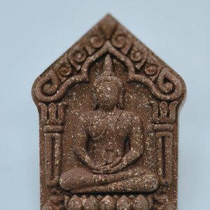 หลวงปู่เฮง วัดบ้านด่านช่องจอม ขุนแผน เฮงมหาเฮง KA1899