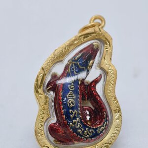 หลวงปู่หมุน วัดบ้านจาน จระเข้ ทรัพย์แสนล้าน พร้อมเลี่ยม (AC2168)