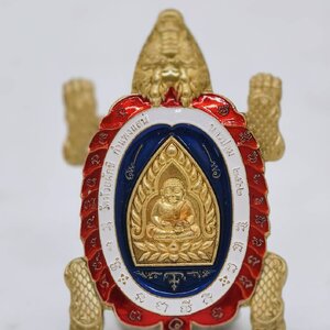 หลวงปู่ปั่น วัดห้วยผักชี เต่ามังกร เจ้าสัวมหาเศรษฐี ธงชาติ (AC1541)