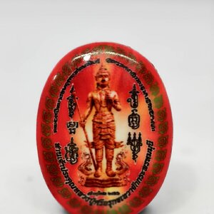 เจ้าอธิการประสาน วัดเขาช่องกลิ้งช่องกรด กาญจนบุรี เหรียญปู่ศรีอรุกขเทวา ฝังพลอย KA1624