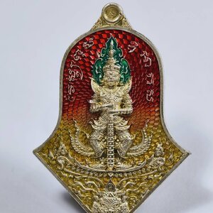 หลวงพ่ออิฏฐ์ วัดจุฬามณี ท้าวเวสสุวรรณ เทวา ประธานทรัพย์สินเจริญดี อัลปาก้า ลงยา KA1177