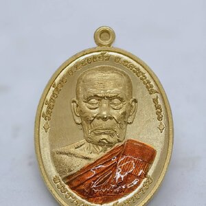 หลวงพ่อพัฒน์ วัดห้วยด้วน นาคาบันดาลทรัพย์ พญานาค กล่องเดิม (AC1667)