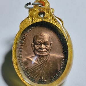 หลวงพ่อช้วน ปี 25 ศิษย์สร้างถวาย ประสบการณ์พังงา พร้อมเลี่ยม เก่าโบราณ AC2444