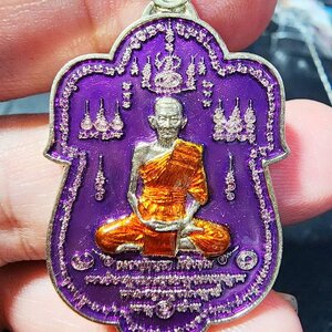 หลวงปู่บุญมา สำนักสงฆ์เขาแก้วทอง ปราจีนบุรี ทรัพย์ศิริ ลงยา (AB5324)