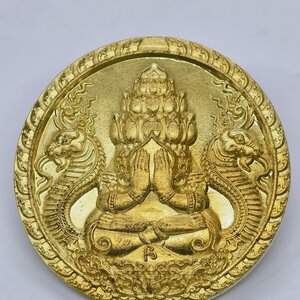 หลวงปู่มหาศิลา วัดพระธาตุหมื่นหิน พระปิดตาพังพระกาฬ หลัง พระพิฆเนศบันดาลโชค KA6259