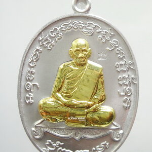 หลวงพ่อพัฒน์ วัดห้วยด้วน เจริญพร2 ป๋องสุพรรณ การันตี ยกหน้ากาก