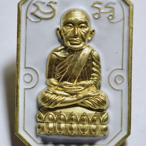 หลวงปู่มหาศิลา วัดพระธาตุหมื่นหิน หลวงปู่ทวด เหยียบน้ำทะเลจืด รุ่น เศรษฐี 168 KA 2943