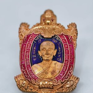 หลวงปู่บุญมา สำนักสงฆ์เขาแก้วทอง พญาเต่าชนะจน (KA1734)