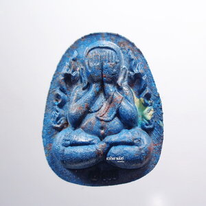 หลวงปู่นิ่ม วัดพุทธมงคล พระผงปิดตา เงินล้าน กนกข้าง วาระ ๘ รอบ (KP3183)