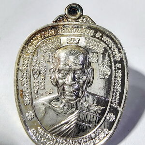 หลวงพ่อพัฒน์ วัดห้วยด้วน โคตรเศรษฐีบารมี 99 (แอปเปิ้ล) มหายันต์ (AC903)