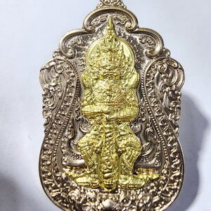 หลวงพ่อสุชาติ ท้าวเวสสุวรรณ เทพประทานพร (KA277)