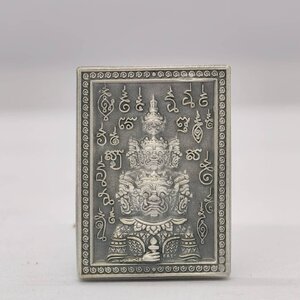 หลวงปู่รอด วัดโคกกรม ท้าวเวสสุวรรณ 9 เศียร รวยไม่หยุด ซาติน (KA1527)