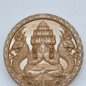 หลวงปู่มหาศิลา วัดพระธาตุหมื่นหิน พระปิดตาพังพระกาฬ หลัง พระพิฆเนศบันดาลโชค KA6261