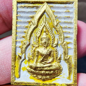 พระพุทธชินราชเนื้อผงปัดทอง เสาร์ 5 วัดพระศรีรัตนมหาธาตุ พิษณุโลก (AB5928)