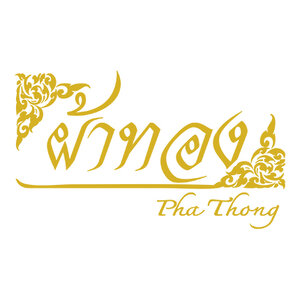 ร้านผ้าทอง