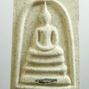 ตำหรับวัดกลางบางแก้ว พระสมเด็จ พิมพ์ใหญ่ ทะลุซุ้ม รุ่นแรก หลวงพ่อคง วัดกลางบางแก้ว