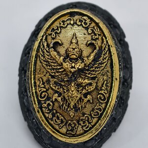 หลวงปู่มหาศิลา สิริจันโท วัดโพธิ์ศรีสะอาด เบี้ยแก้พญาครุฑ ยอดบารมี KA2439