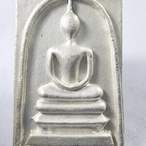 หลวงปู่อิ่ม วัดทุ่งนาใหม่ พระสมเด็จ เลื่อนยศ168 เลข 3 (KA615)