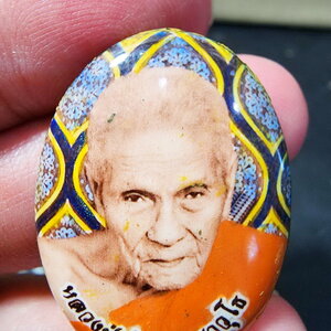 หลวงปู่อิ่ม วัดทุ่งนาใหม่ นครศรีธรรมราช ล็อกเก็ต ปลดหนี้ทวีโชค (AB5985)