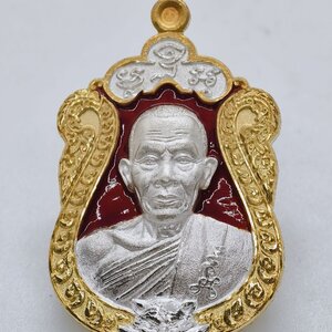 หลวงพ่อสุพจน์ วัดศรีทรงธรรม เหรียญสิทธิพุทธมงคล มหาคง คง 2K ลงยา (AC2100)