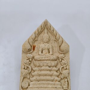 หลวงปู่ศิลา สิริจันโท วัดพระธาตุหมื่นหิน พระขุนแผน เจริญทรัพย์ ยุคแรก KA3213