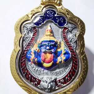 หลวงปู่อิ่ม วัดทุ่งนาใหม่ เหรียญหล่อสองหน้า พรหม ราหู (AB934)