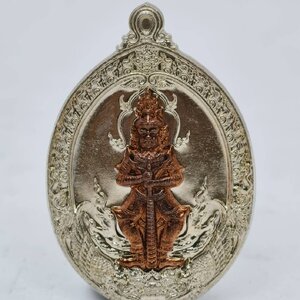 พระอุปัชฌาย์จันทร์กตปุญโญ วัดบุญวาทย์วิหาร ท้าวเวสสุวรรณ รุ่นโชคดีมหาบารมี 91 อัลปาก้า ยกหน้า AC1327