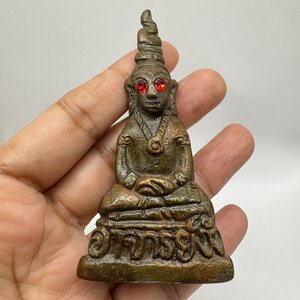 หลวงพ่อเมียน วัดจะเนียงวนาราม อาจารย์งั่ง (ขนาดสูง 8.4 ซม. กว้าง 4.2 ซม.) จ.บุรีรัมย์ ปี68 KM008