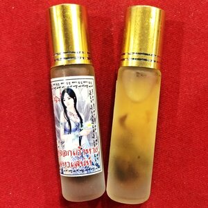 อาจารย์ประคอง น้ำมันจิ้งจอกเก้าหาง เสริมเสน่ห์เมตตามหานิยม ความรัก คู่ครอง KM084