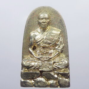 หลวงพ่อทอง วัดบ้านไร่ รูปเหมือนพิมพ์พระรอด เศรษฐีเงินล้าน (KP1508)