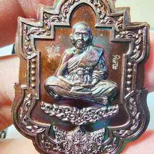 หลวงปู่แสน วัดบ้านหนองจิก เพชรแสนล้าน สร้างศาลาการเปรียญ (AB5851)