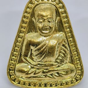 หลวงพ่อเงิน วัดบางคลาน เหรียญรูปเหมือน พิมพ์จอบใหญ่ รุ่น มหาบารมี 51 KA2620